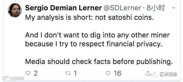 中本聪并没有出现,那真相是?