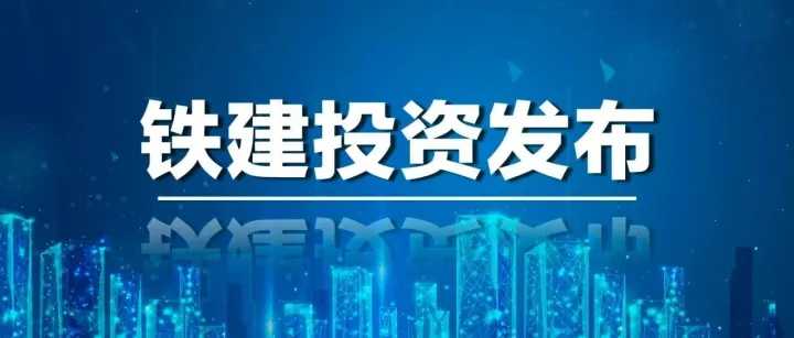 李卫华、许玉和在张掖和金昌开展系列商务活动