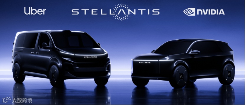 Stellantis与英伟达、优步和富士康达成新合作，加速全球robotaxi布局