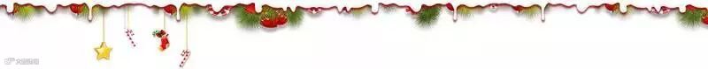 圣诞节 分割线
