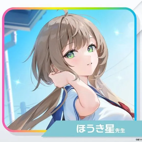 倒计时提醒｜【12/26截单】 22款复制原画