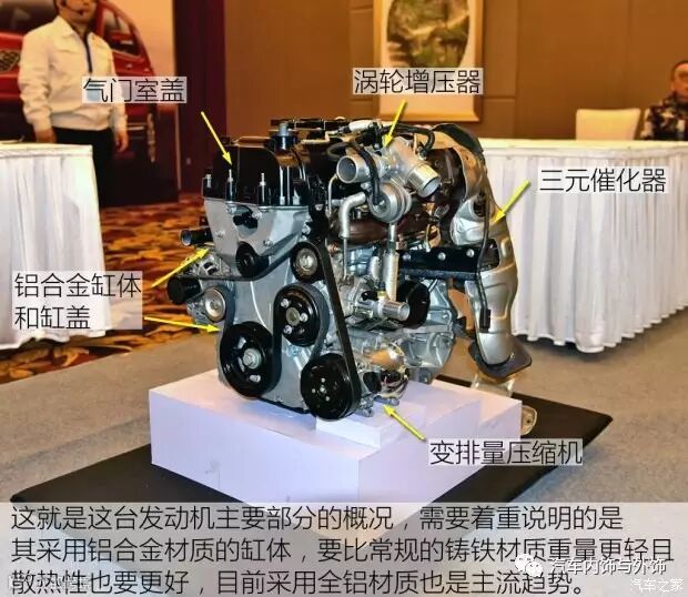 长安汽车 长安CX70 2017款 CX70T 1.5T 自动尊擎版