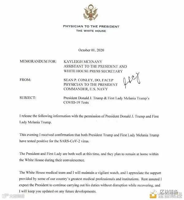 1601615796876446.png?x-oss-process=style/w10