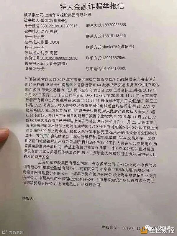 14a99e600d0862582c0c8c857567d34c