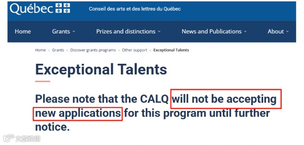 加拿大魁北克省移民项目