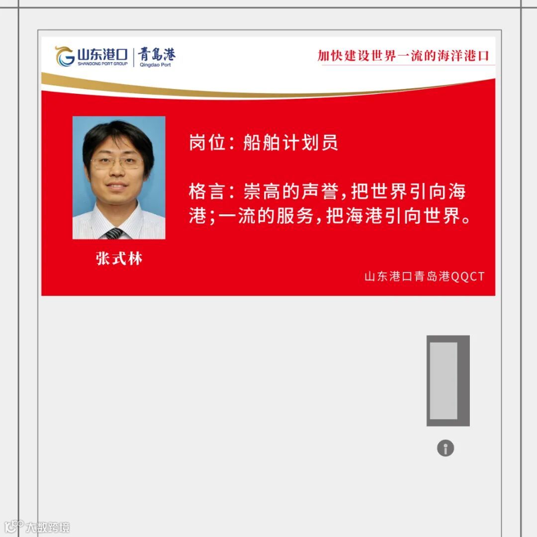 未标题-1_画板 1 副本 16.jpg