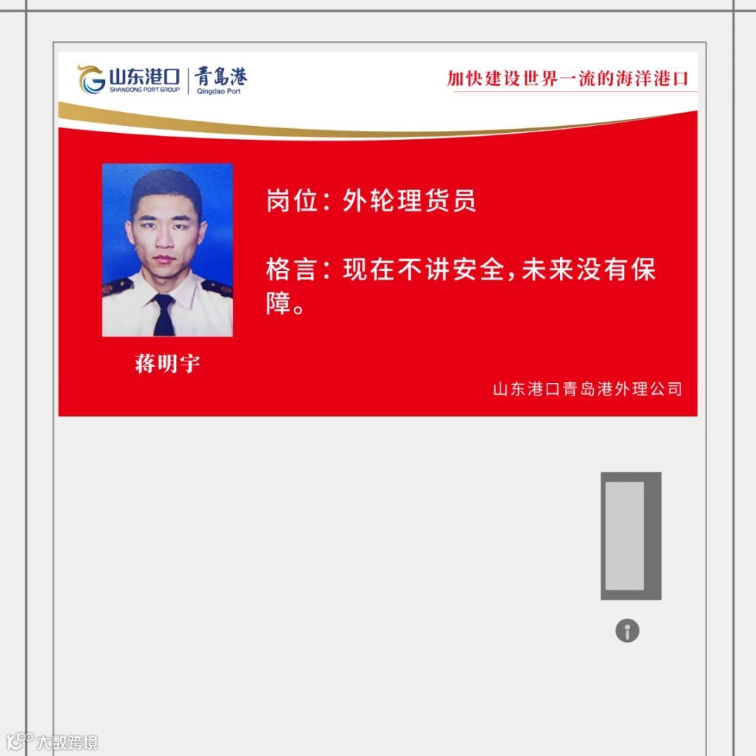 未标题-1_画板 1 副本 11.jpg