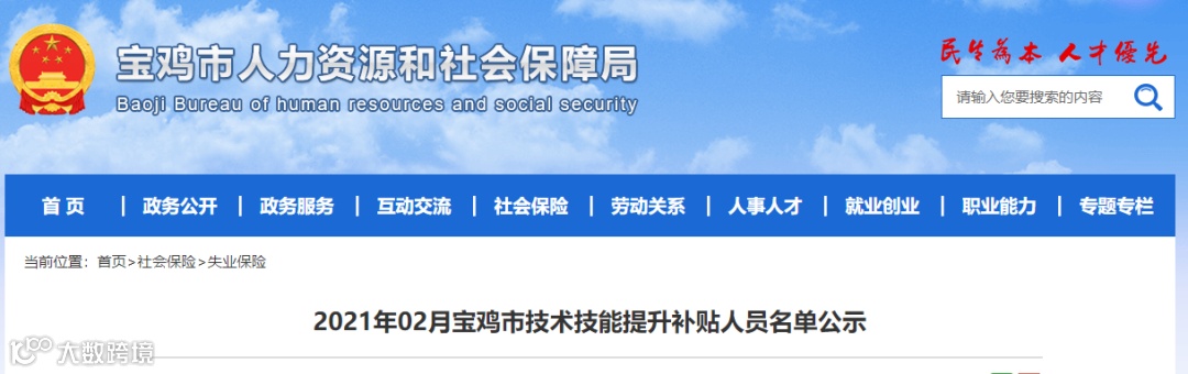考取一建奖励7万/年?考取二建奖励5万/年?