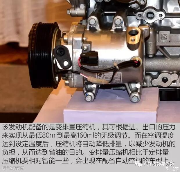 长安汽车 长安CX70 2017款 CX70T 1.5T 自动尊擎版