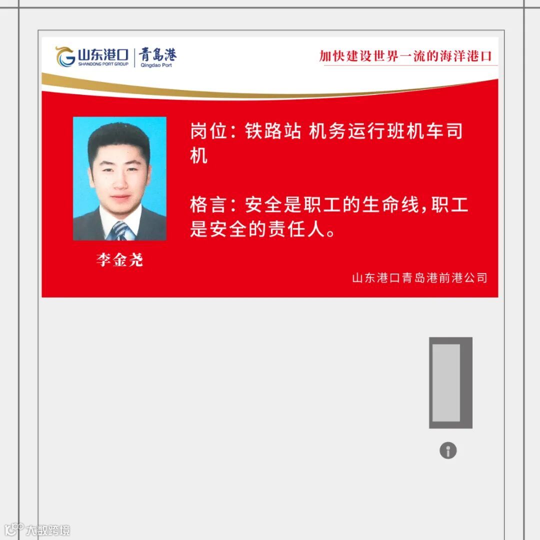 未标题-1_画板 1 副本 10.jpg