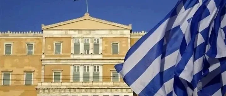 希腊黄金签证要优化？