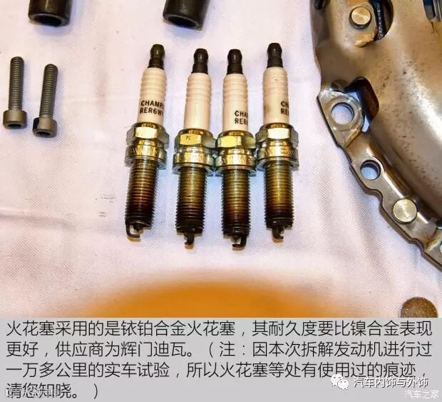 长安汽车 长安CX70 2017款 CX70T 1.5T 自动尊擎版