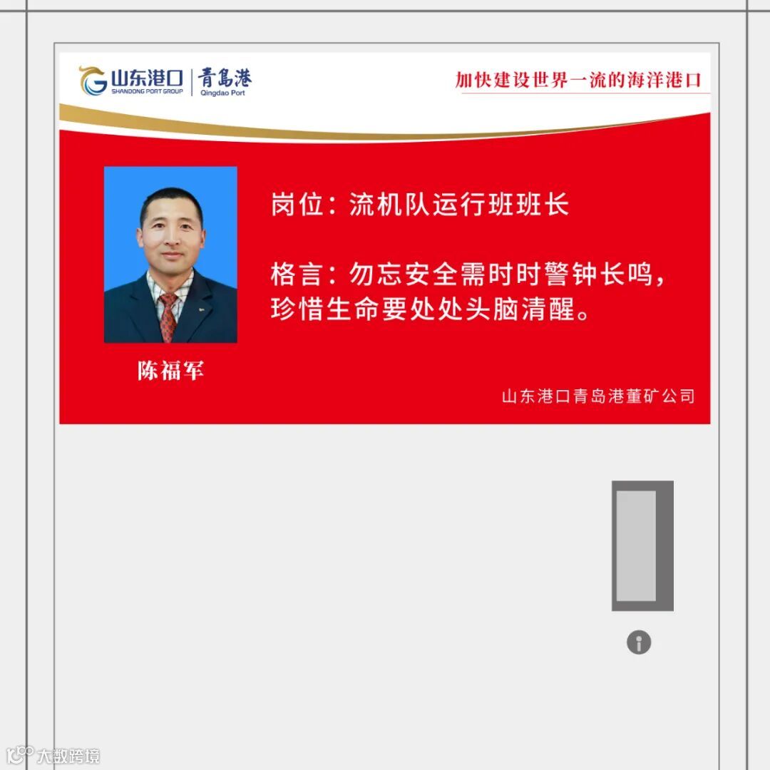 未标题-1_画板 1 副本 14.jpg