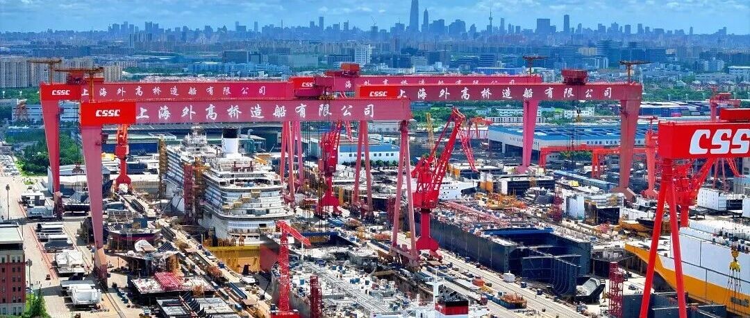 【SWS要闻】《中国船舶报》刊发公司董事长陈刚署名文章《铸就数智新标杆 擘画行业新纪元——中船集团外高桥造船数字化转型实践》- 大数跨境