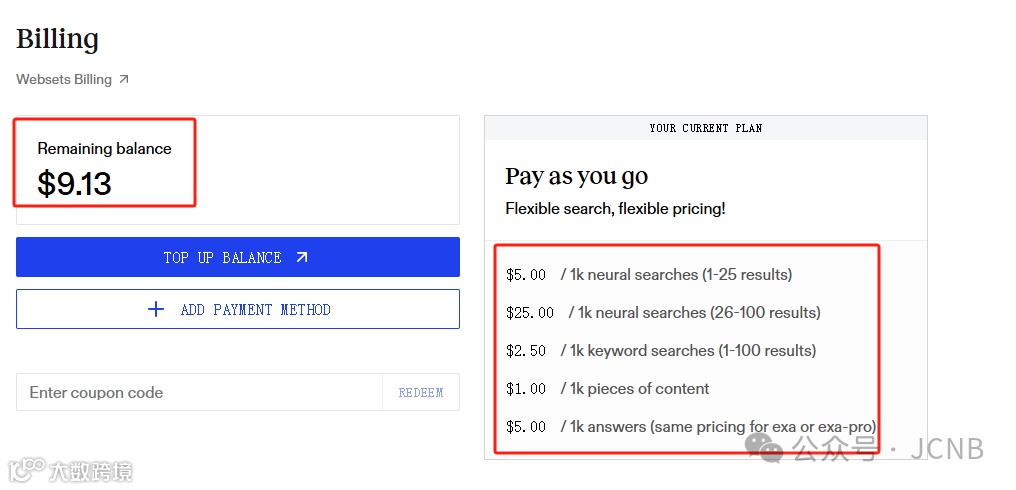 image-20250515221119421