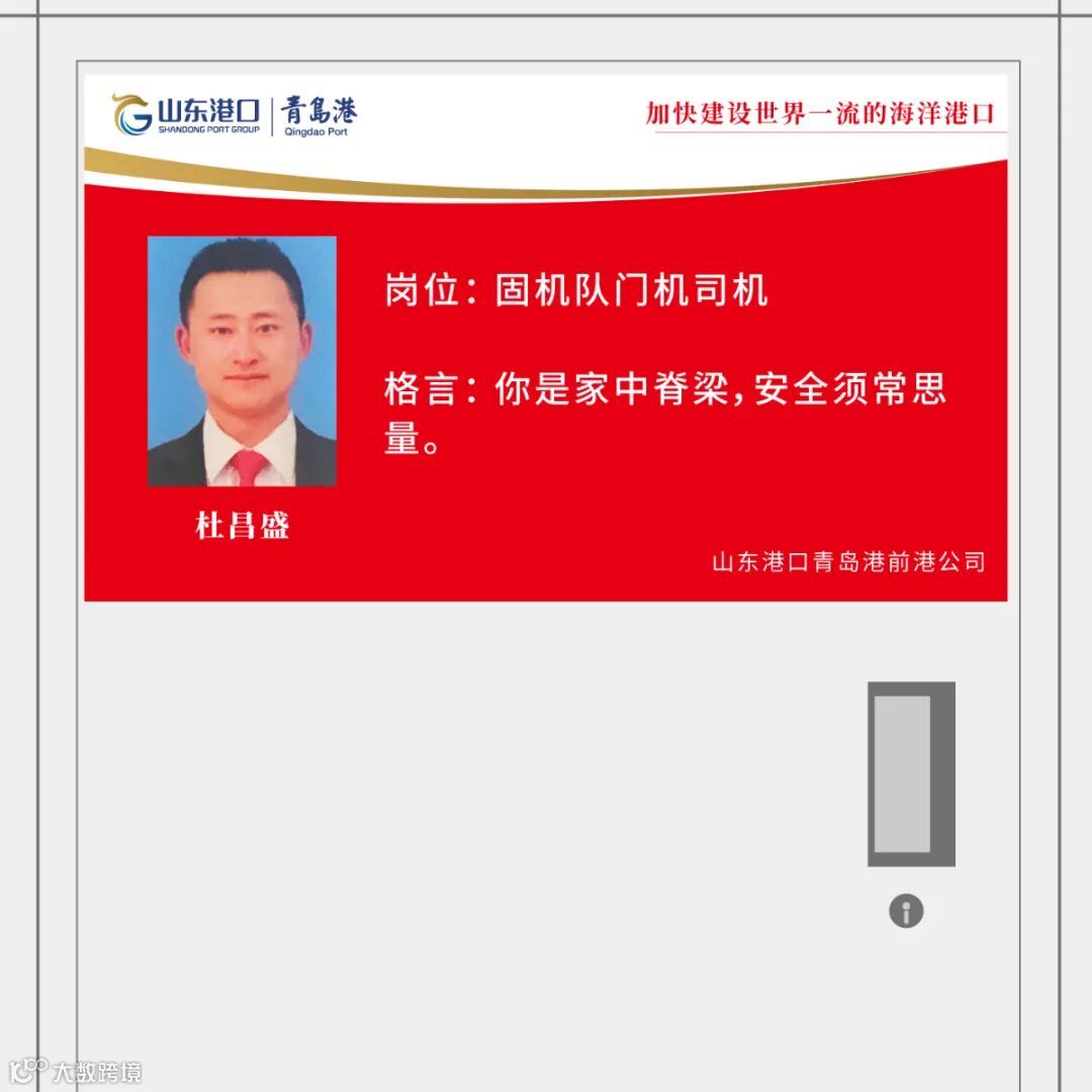 未标题-1_画板 1 副本 15.jpg