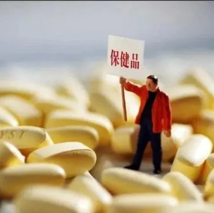 香港寄大陸保健品，合規清關全程<em>託</em>管不踩坑