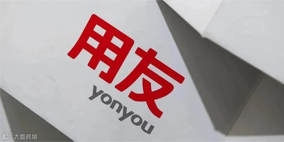 王文京动刀组织架构，但留给用友网络的时间不多了-36氪