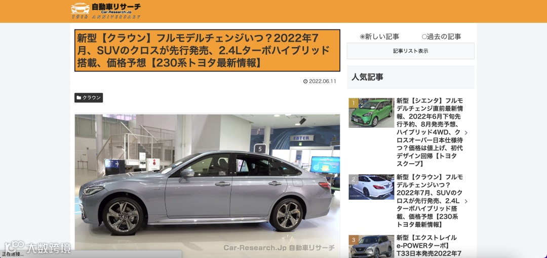 Snipaste_2022-06-14_16-36-35