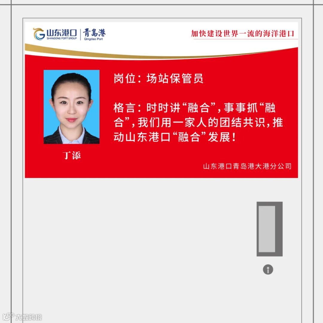 未标题-1_画板 1.jpg