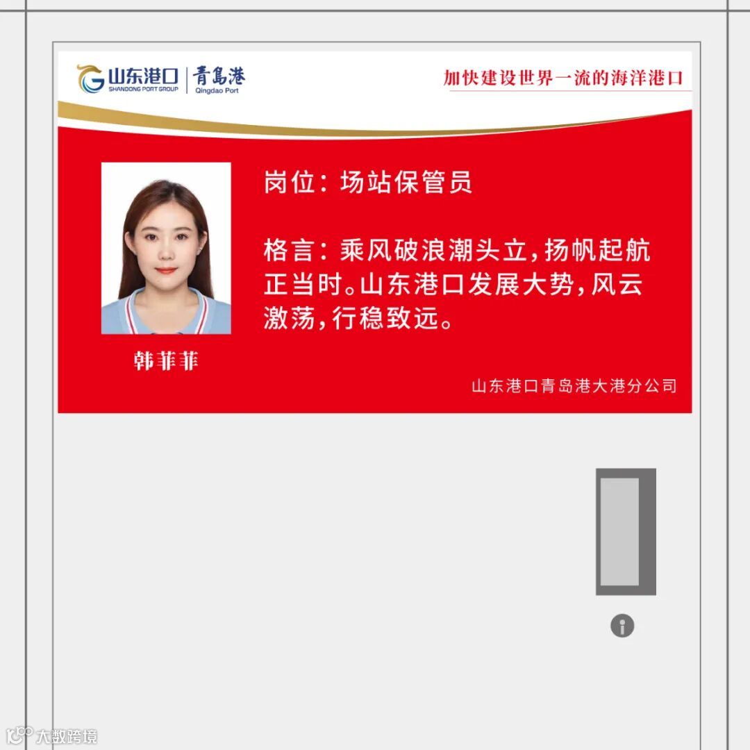 未标题-1_画板 1 副本.jpg