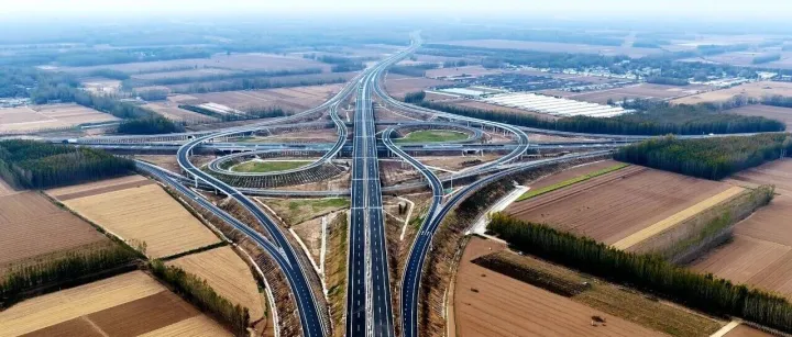 山东东阳高速公路顺利通过交工验收