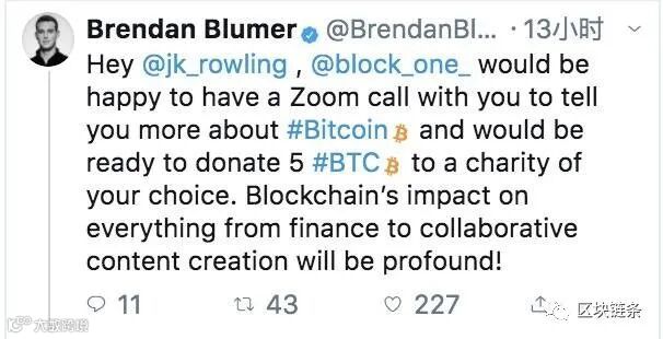 J.K.罗琳:加密货币是迷人的,但我没法理解比特币是什么