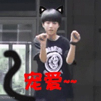 自从爹妈养了宠物,我在家里的地位一天不如一天……