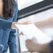 <em>Online</em> Workshop - Unlock Your Career in China