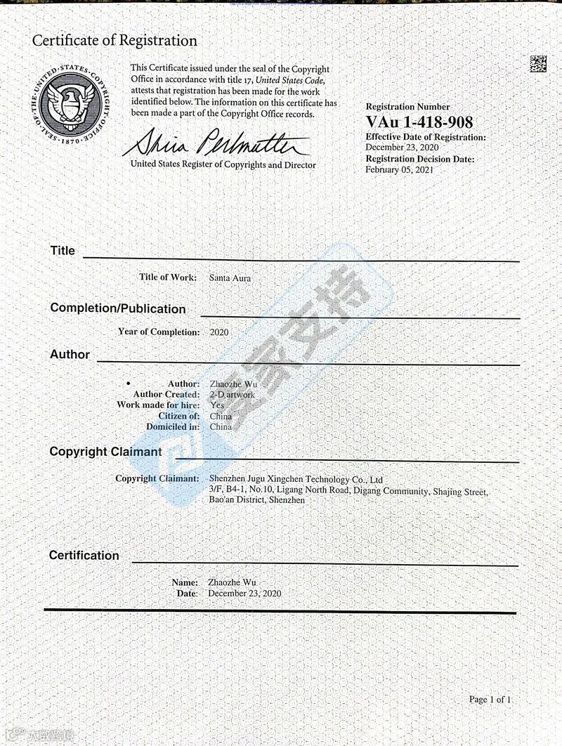 5-cv-26096，国人圣诞睡衣品牌维权，亚马逊111个服装店涉案将被TRO！"