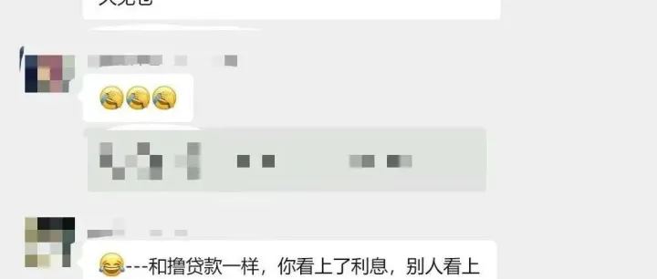 ​​​​​美国海外仓又又又爆雷了？跨境卖家哭晕，你中招了吗？