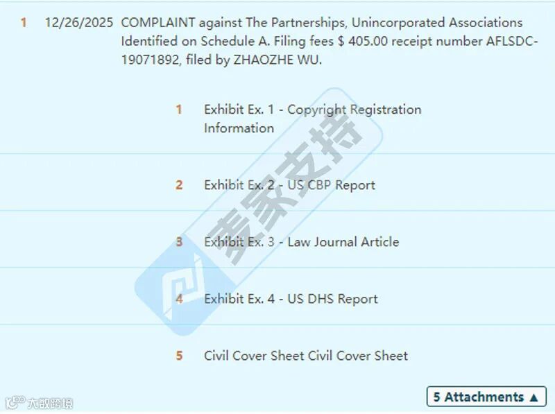 5-cv-26096，国人圣诞睡衣品牌维权，亚马逊111个服装店涉案将被TRO！"
