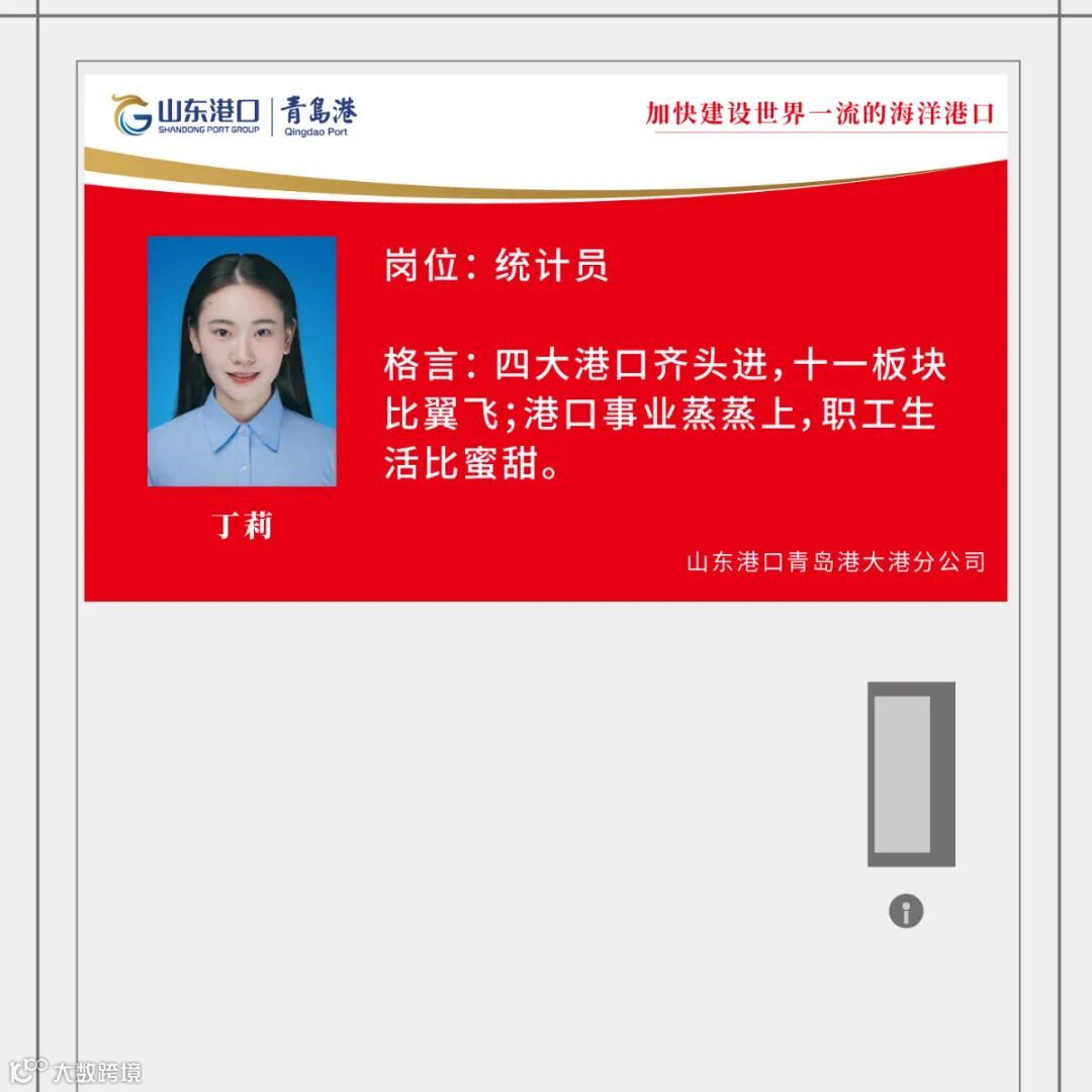 未标题-1_画板 1 副本 2.jpg