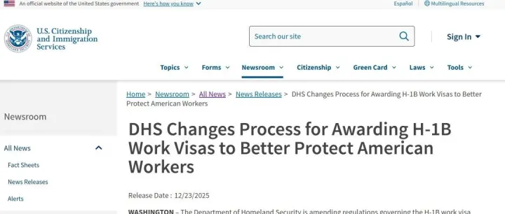 重磅！2026年H-1B正式启用新抽签规则