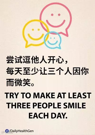 Facebook一组火爆漫画:生命太短暂,什么才是我们想要的?