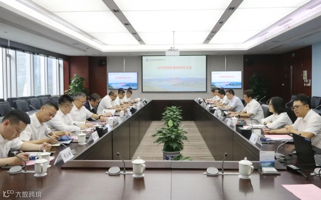 南宁交通投资集团 (1)_副本.jpg