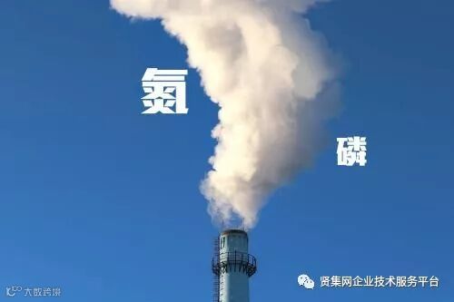氮污染成最严重污染问题之一 UNEP确定五个最严重环境问题