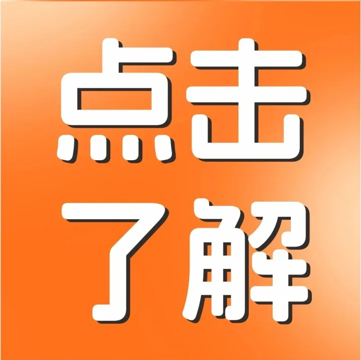 电商创业赚钱的核心商业模式