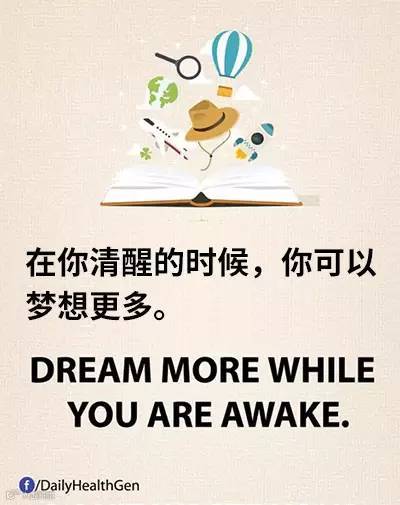 Facebook一组火爆漫画:生命太短暂,什么才是我们想要的?