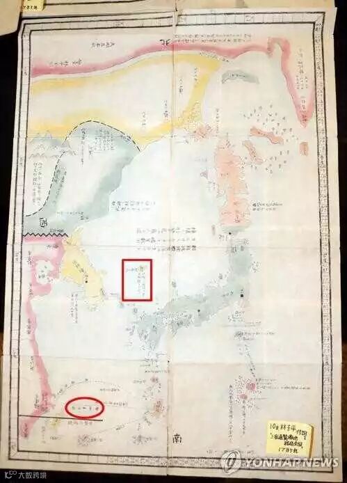 钓鱼岛属于中国的新的历史证据:日本史学家久保井规夫公开《三国通览图说》