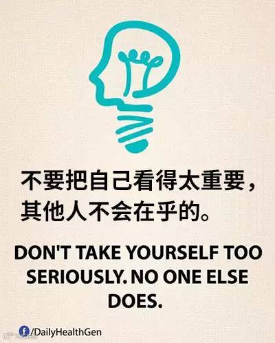 Facebook一组火爆漫画:生命太短暂,什么才是我们想要的?