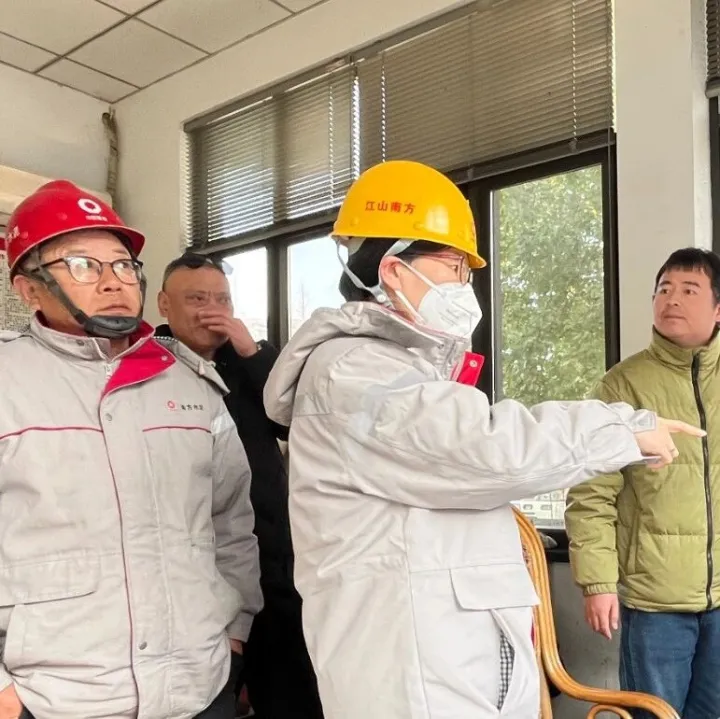 纪检行动降低成本！南方水泥在行动