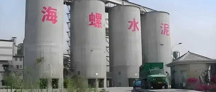 账上现金近800亿！海螺凭啥成为水泥大王？