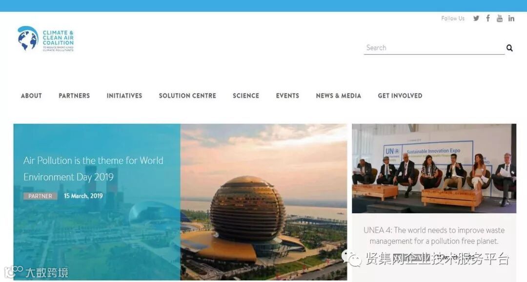 印度成为第65个加入气候与清洁空气联盟(CCAC)的国家