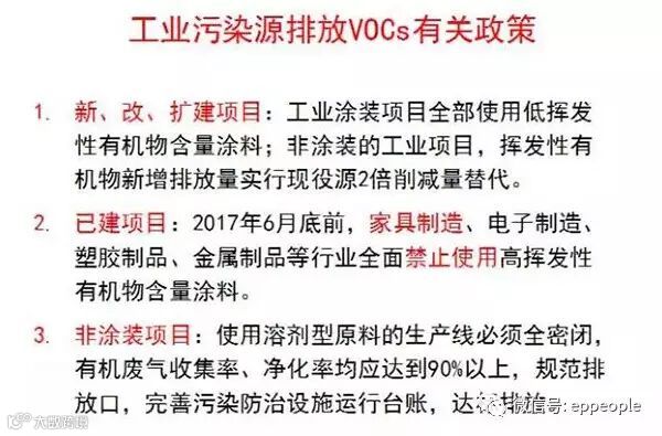 深圳标准解读会