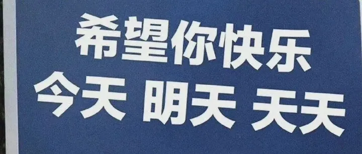 <em>对外贸易</em>法新旧对比