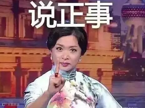 点击查看源网页
