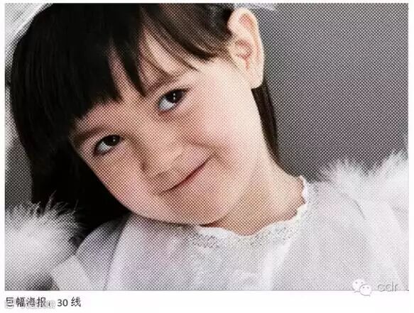 印刷设计必懂知识——印刷网点与线数