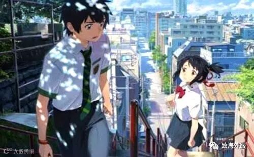 日本动漫电影你的名字,须贺神社台阶