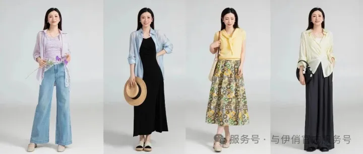 五一度假衣单，一「件」接收